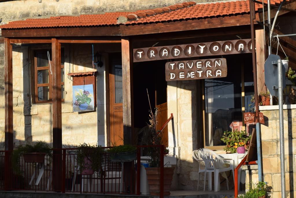 Lasa Heights Hotel Kültér fotó